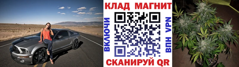 Купить наркоту Удомля Бутират  MEGA ссылка  Галлюциногенные грибы  АМФЕТАМИН  ГАШИШ  СОЛЬ  МАРИХУАНА  Меф 
