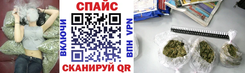 где можно купить наркотик Удомля blacksprut сайт БУТИРАТ Butirat