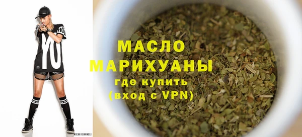гашик Нягань