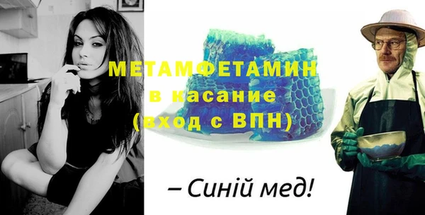 марихуана Няндома