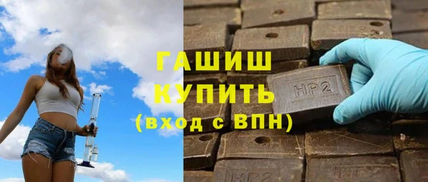 дживик Нязепетровск