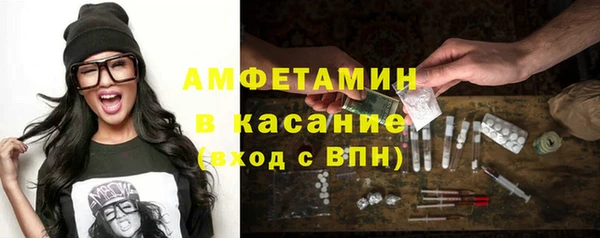 марихуана Няндома