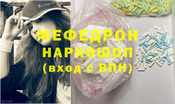 марихуана Няндома