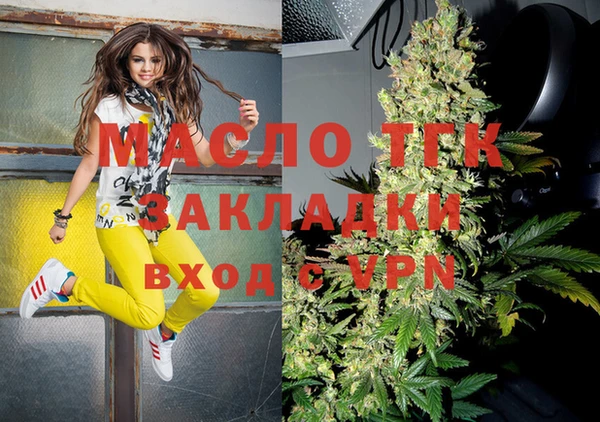 кокс Ветлуга