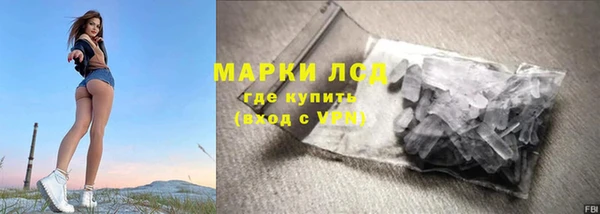 дистиллят марихуана Вуктыл