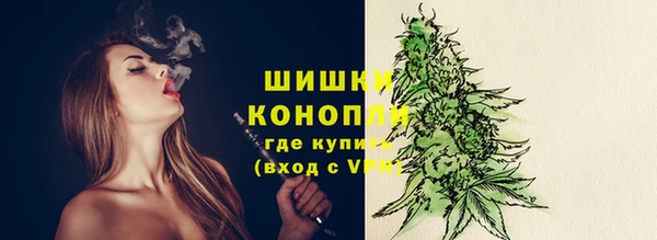 марихуана Няндома
