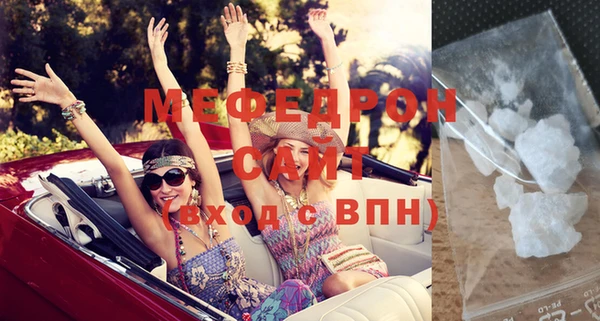 гашик Нягань