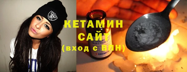 гашик Нягань