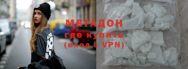 дживик Нязепетровск