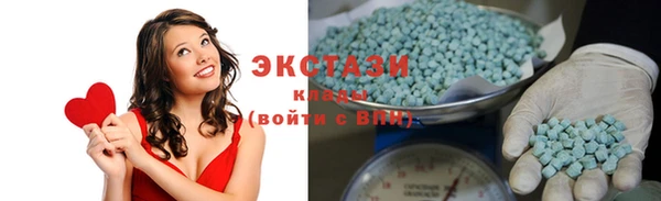 гашик Воткинск
