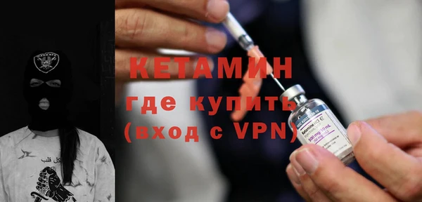 дживик Нязепетровск