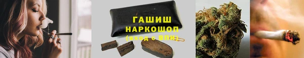 дживик Нязепетровск