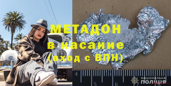 дживик Нязепетровск