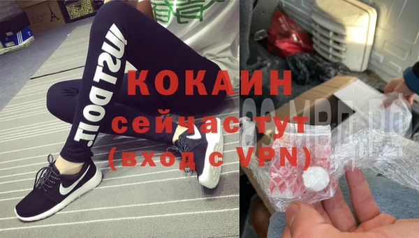 ГАЛЛЮЦИНОГЕННЫЕ ГРИБЫ Всеволожск