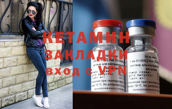 гашик Нягань