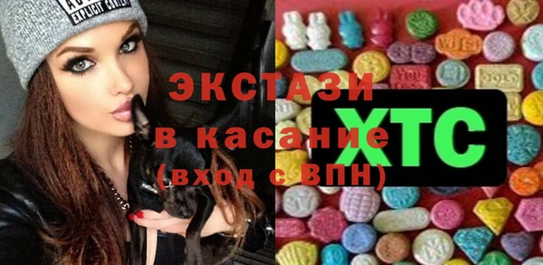 дживик Нязепетровск