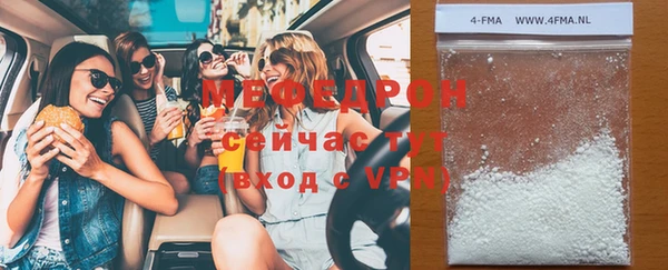 дживик Нязепетровск
