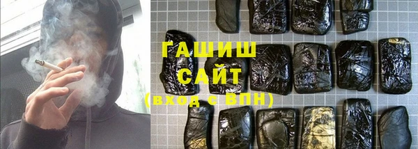 гашик Нягань