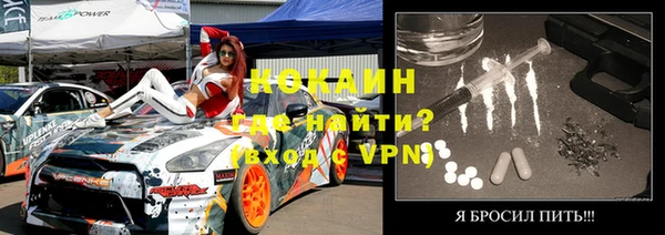 марихуана Няндома