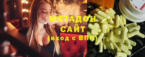 гашик Нягань