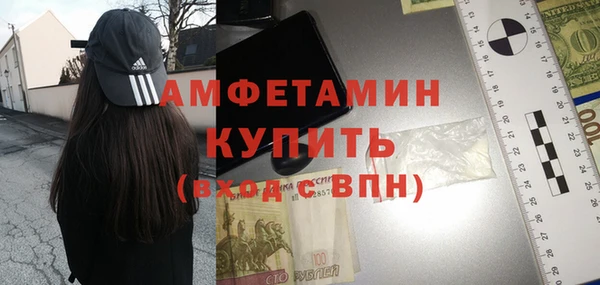 марихуана Няндома