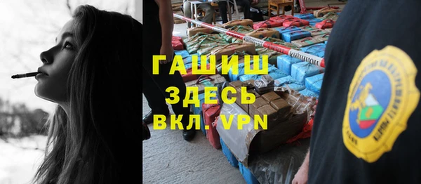 дживик Нязепетровск