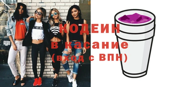 дживик Нязепетровск