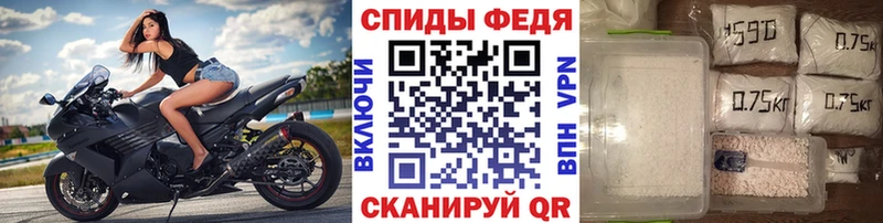 Первитин пудра  Удомля 