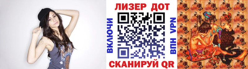 Марки NBOMe 1,8мг  Удомля 